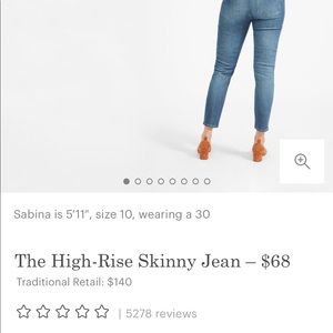 Everlane High Rise Skinny Jean (ankle)